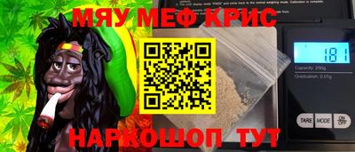 кокаин премиум Новодвинск
