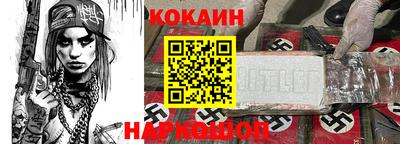 гашик Нягань