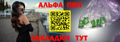 гашишное масло Обнинск