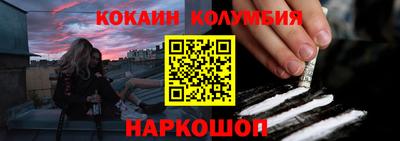 гашик Нягань