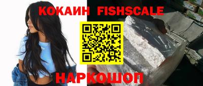 гашик Нягань
