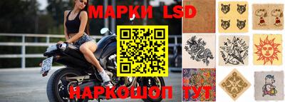 гашишное масло Обнинск