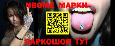 гашик Нягань