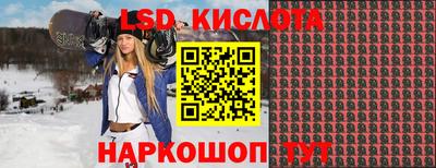 гашик Нягань