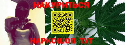 МДМА Обь