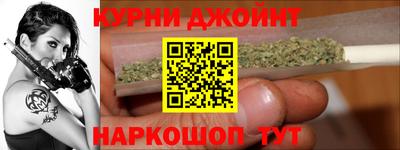 гашик Нягань