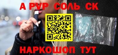 гашик Нягань