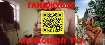 гашик Нягань