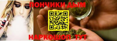 гашик Нягань