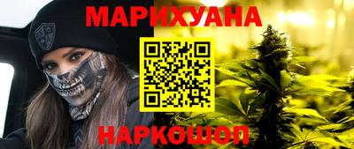 кокаин премиум Новодвинск