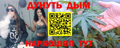 гашик Нягань