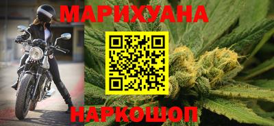 кокаин VHQ Новокубанск