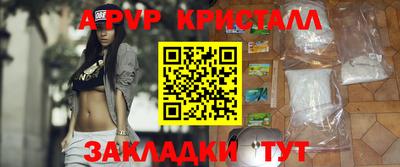 гашик Нягань