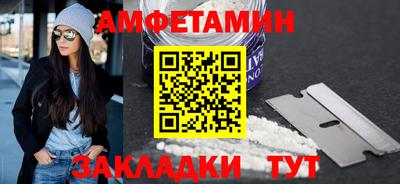 МДМА Обь