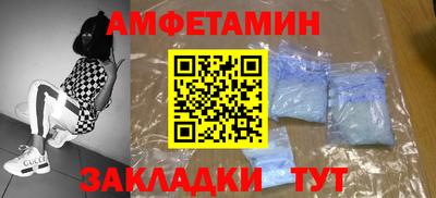 МДМА Обь