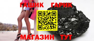 МДМА Обь
