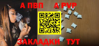 гашик Нягань