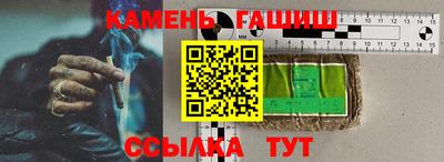 МДМА Обь