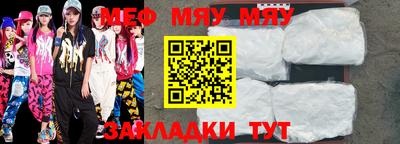 гашишное масло Обнинск