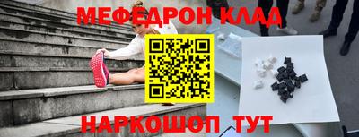 гашик Нягань